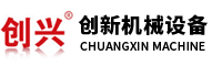 濰坊明宇機(jī)械設(shè)備有限公司